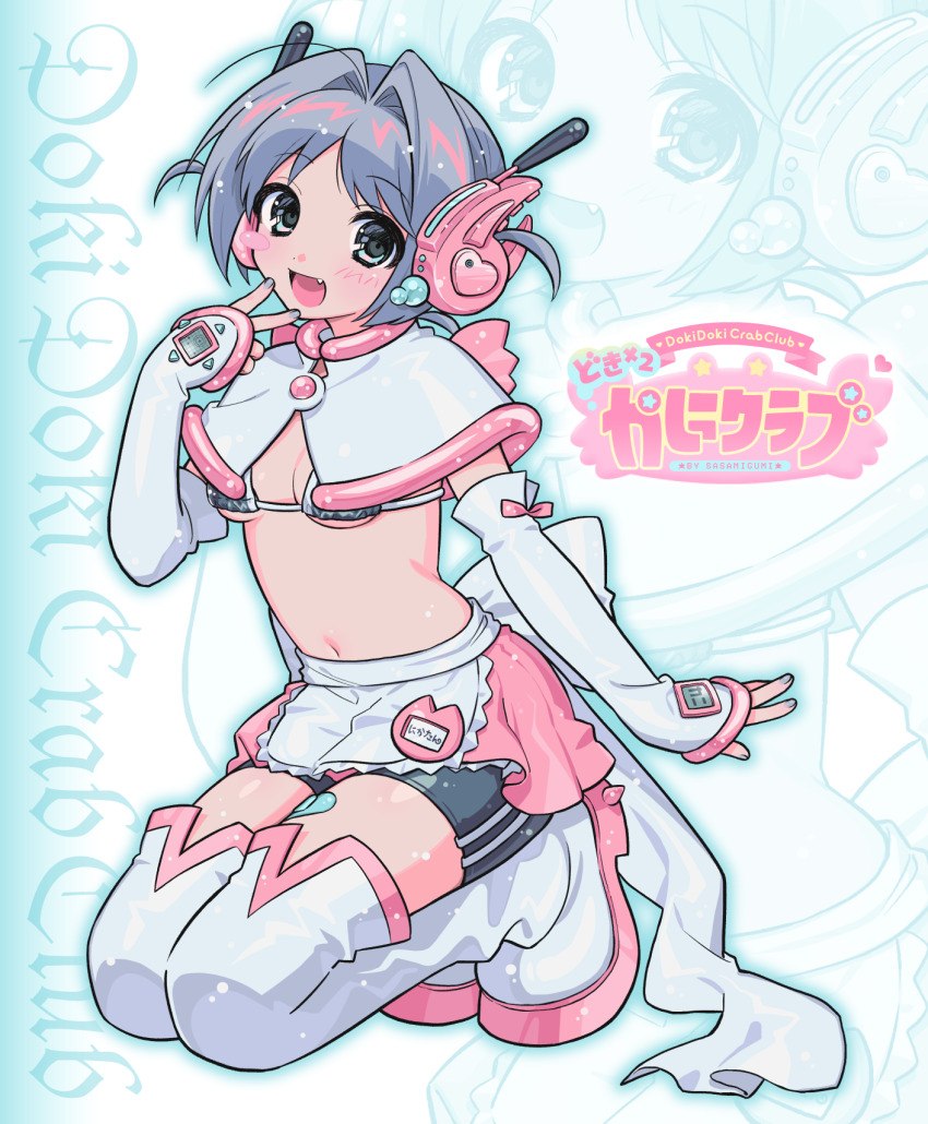1girl apron aqua_eyes bandaid bandaid_on_leg bike_shorts bikini bikini_top_only blush boots bow breasts cleavage commentary_request detached_sleeves english_text fang frills grey_nails hair_intakes headphones highres knee_boots kneeling looking_at_viewer maid maid_apron midriff mixed-language_text name_tag navel original pink_skirt purple_hair robot_girl sasamigumi short_hair skirt small_breasts solo striped_bike_shorts striped_clothes swimsuit tongue translation_request v white_bow
