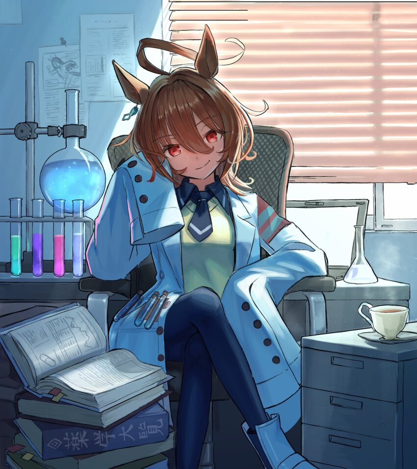 1girl agnes_tachyon_(umamusume) ahoge black_necktie black_pantyhose black_shirt book brown_hair chemical_structure collared_shirt cork crossed_legs cup earrings empty_eyes flask hair_between_eyes highres horse_girl jewelry lab_coat long_sleeves looking_at_viewer messy_hair necktie pantyhose red_eyes round-bottom_flask saucer shirt short_hair single_earring sitting sleeves_past_fingers sleeves_past_wrists smile solo sweater sweater_vest teacup test_tube tokiwa_png umamusume white_footwear yellow_sweater