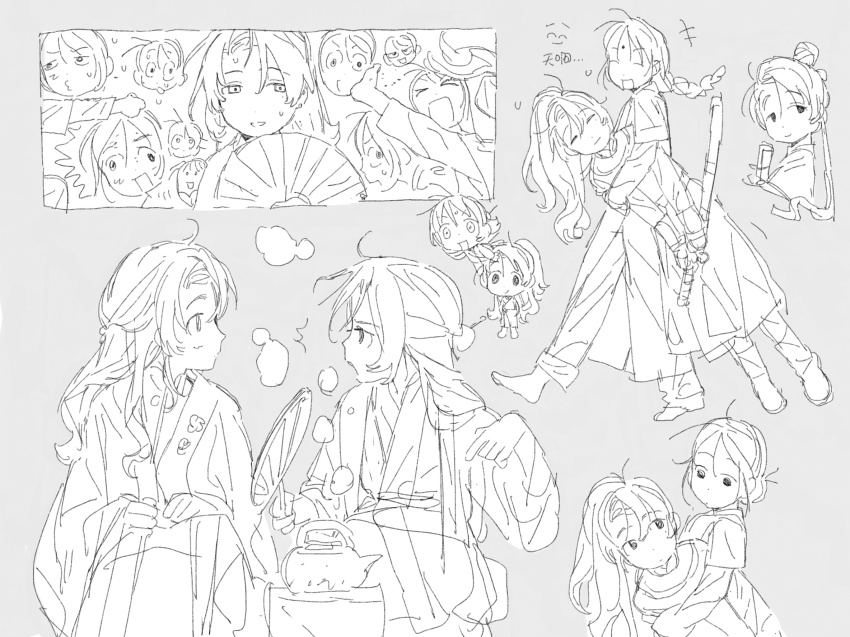 2girls grey_background greyscale hanfu highres huadian long_hair looking_at_another ma_fu monochrome multiple_girls multiple_views original sketch sword weapon yuanlingpao zhijupao