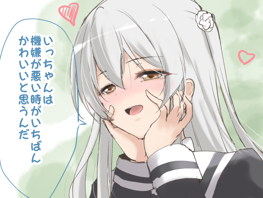1girl assault_lily blush brown_eyes commentary_request egawa_kusumi flower gradient_background green_background grey_hair hair_between_eyes hair_flower hair_ornament half-closed_eyes hands_on_own_cheeks hands_on_own_face hands_up heart highres long_hair long_sleeves looking_ahead nose_blush open_mouth portrait school_uniform sidelocks smile solo speech_bubble teeth translated upper_teeth_only urutsu_sahari white_background white_flower yurigaoka_girls_academy_school_uniform