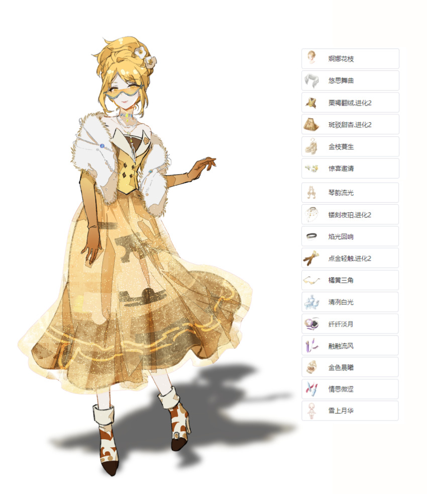 1girl bare_shoulders black_shirt blonde_hair blue-framed_eyewear blue_choker boots braid brown_gloves buttons cat_princess chain chain_necklace chinese_commentary chinese_text choker closed_mouth collarbone collared_vest commentary_request diamond_button elbow_gloves flower full_body fur_shawl game_screenshot_inset gloves hair_flower hair_ornament hairclip half_up_braid hand_on_own_thigh happy high_heel_boots high_heels highres infinity_nikki jewelry layered_skirt light_blush lipstick long_skirt makeup necklace nikki_(series) pendant pink_lips pleated_skirt ponytail see-through_skirt_layer shadow shawl shirt short_hair short_ponytail skirt smile solo standing strapless strapless_shirt sunglasses tinted_eyewear translation_request triangular_eyewear updo vest white_boots white_flower white_shawl yellow-tinted_eyewear yellow_skirt yellow_vest