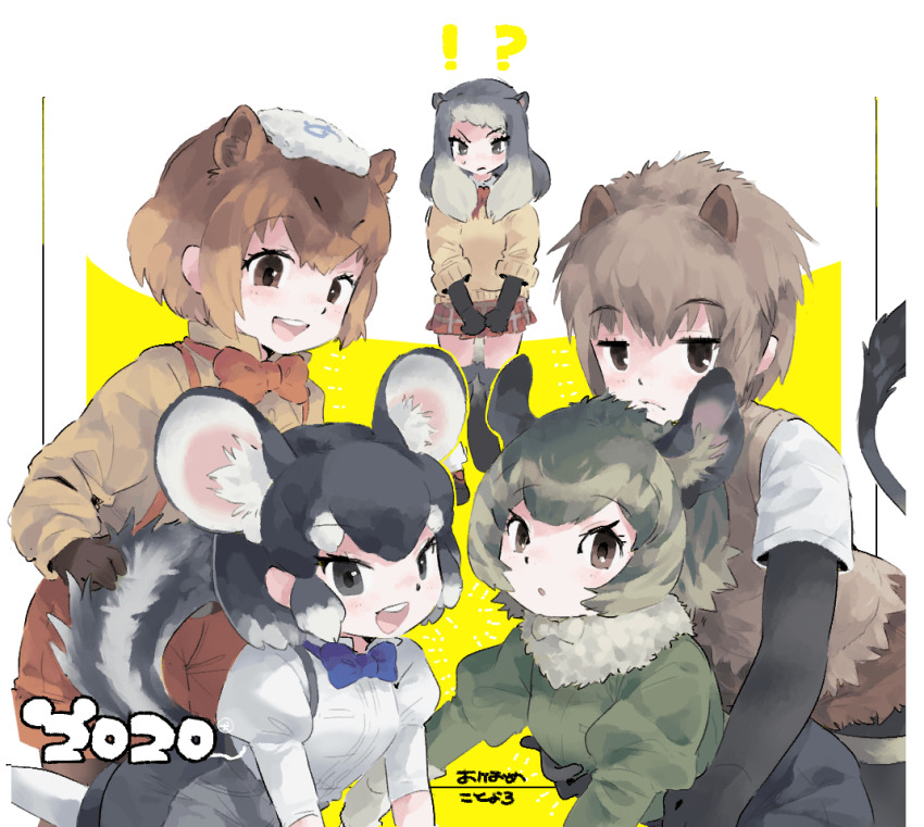 !? 2020 :d alpine_marmot_(kemono_friends) animal_ear_fluff animal_ears arm_around_waist black_eyes black_hair bow bowtie brown_eyes brown_hair capybara_(kemono_friends) chinchilla_(kemono_friends) chinese_zodiac closed_mouth degu_(kemono_friends) elbow_gloves expressionless extra_ears fur_collar gloves green_hair grey_hair height_difference hug hug_from_behind inu_(user_arjr4358) japari_symbol jitome kemono_friends leaning_forward long_hair long_sleeves looking_at_another looking_at_viewer medium_hair mouse_ears mouse_girl mouse_tail multicolored_hair nutria_(kemono_friends) open_mouth pantyhose pantyhose_under_shorts plaid_clothes plaid_skirt shirt short_sleeves shorts sidelocks skirt smile standing suspender_shorts suspenders sweater tail tail_grab towel towel_on_head two-tone_hair v-shaped_eyebrows v_arms vest white_hair year_of_the_rat
