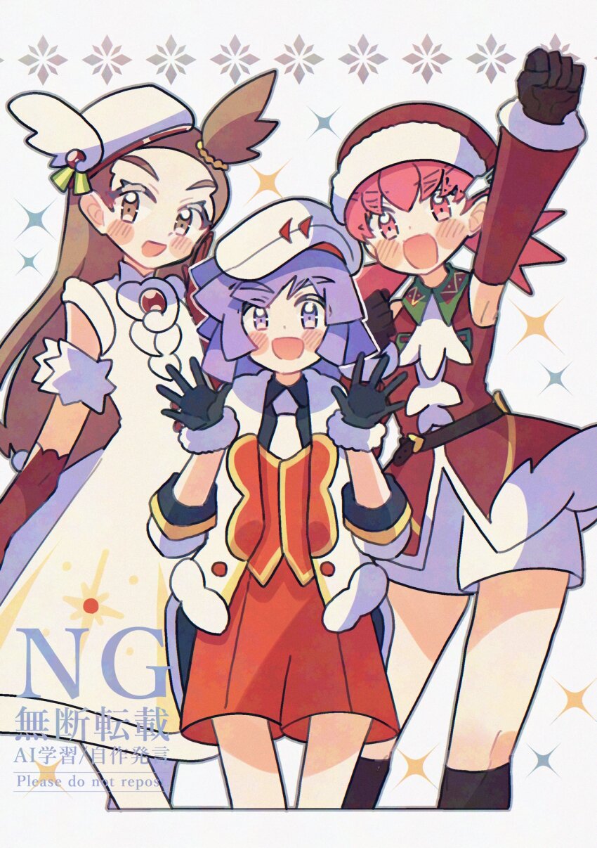 1boy 2girls black_gloves brown_eyes brown_hair bugsy_(holiday_2024)_(pokemon) bugsy_(pokemon) dress gloves hat highres jasmine_(holiday_2022)_(pokemon) jasmine_(pokemon) kinu_(kinuhoshizora21) looking_at_viewer multiple_girls nintendo official_alternate_costume open_mouth pink_hair pokemon pokemon_masters_ex purple_hair santa_hat sparkle watermark white_dress whitney_(holiday_2022)_(pokemon) whitney_(pokemon)