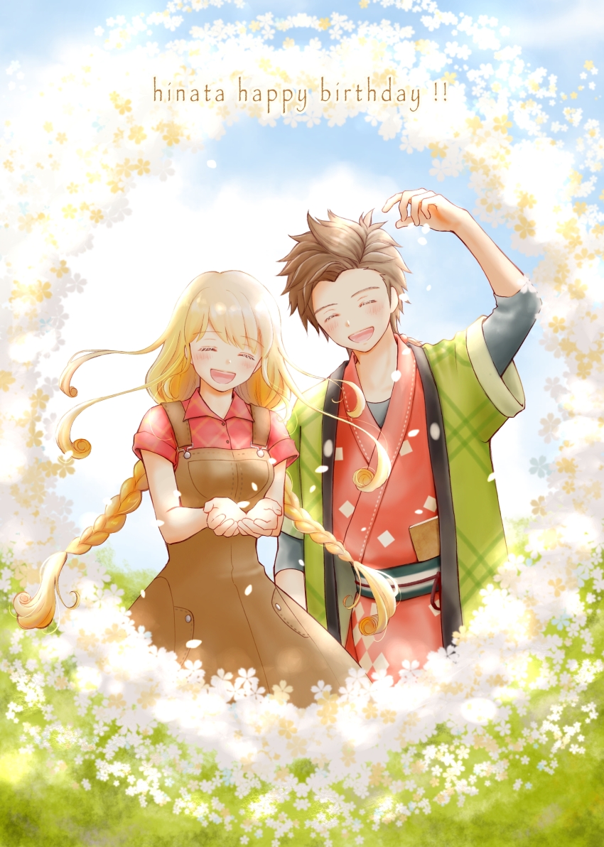 1boy 1girl :d absurdres arch arm_up azu_rin_go backlighting blonde_hair blue_sky blush bokujou_monogatari bokujou_monogatari:_mittsu_no_sato_no_taisetsuna_tomodachi braid brown_overalls character_name closed_eyes cloud collared_shirt cowboy_shot curly_sidelocks curtained_hair facing_viewer falling_petals floral_arch grass green_haori hair_bobbles hair_ornament haori happy happy_birthday highres hinata_(bokujou_monogatari) japanese_clothes jinbei_(clothes) long_hair low_twin_braids nanami_(bokujou_monogatari) obi open_mouth overall_skirt overalls petals plaid_clothes plaid_shirt rattail red_shirt sash shirt shirt_under_kimono short_sleeves side_part sky smile spiked_hair teeth three-quarter_sleeves twin_braids upper_teeth_only white_petals widow&#039;s_peak wing_collar