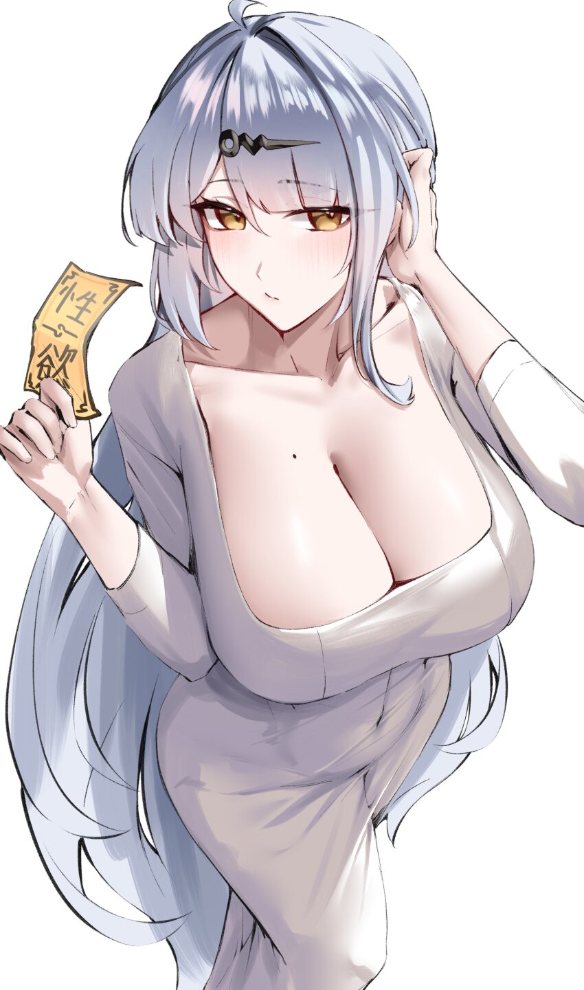 1girl absurdres ahoge alternate_costume blunt_bangs blush breasts cleavage closed_mouth collarbone commentary_request covered_navel dongtan_dress dress feet_out_of_frame from_above grey_dress grey_hair hair_between_eyes hair_ornament hairclip hands_up highres holding holding_ofuda large_breasts long_hair long_sleeves looking_at_viewer meme_attire mole mole_on_breast ofuda pencil_dress simple_background solo standing tight_clothes tight_dress translation_request tucking_hair very_long_hair white_background yellow_eyes yixuan_(zenless_zone_zero) zenless_zone_zero zhenhi_(jinil_0611)