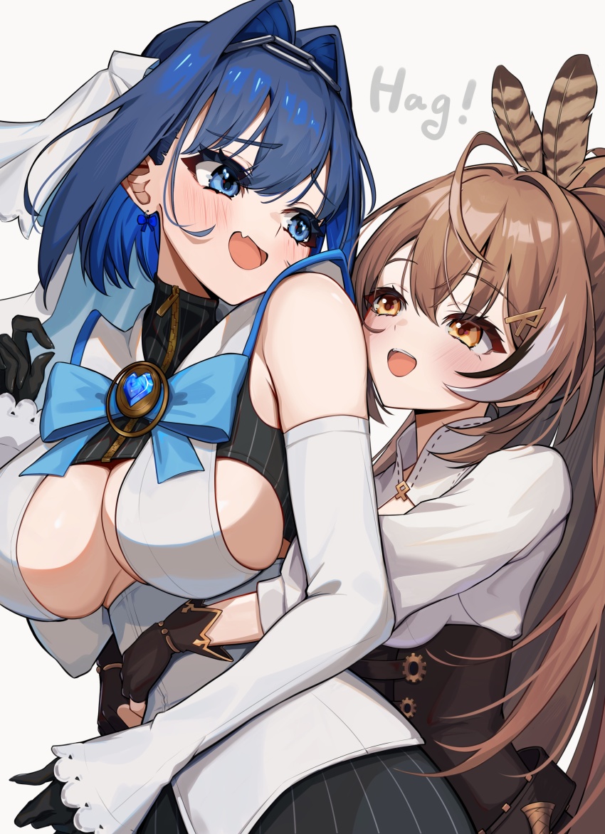 2girls :d absurdres ahoge archery_shooting_glove black_gloves blue_bow blue_bowtie blue_eyes blue_hair bow bow_earrings bowtie breasts brooch brown_corset brown_eyes brown_gloves brown_hair chain chain_headband cleavage_cutout clothing_cutout colored_inner_hair commentary corset crossed_bangs detached_sleeves double-parted_bangs earrings fang fanged_bangs feather_hair_ornament feathers gloves grey_background h4kuuua_0 hair_between_eyes hair_intakes hair_ornament hairclip heart heart_brooch high_collar high_ponytail highres hololive hololive_english hug hug_from_behind jewelry large_breasts long_hair looking_at_another multicolored_hair multiple_girls nanashi_mumei nanashi_mumei_(1st_costume) open_mouth ouro_kronii ouro_kronii_(1st_costume) partially_fingerless_gloves pinstripe_pattern pinstripe_skirt ponytail sailor_collar shirt short_hair simple_background skin_fang sleeveless sleeveless_shirt sleeves_past_wrists smile split_ponytail streaked_hair symbol-only_commentary teeth three-quarter_sleeves upper_body upper_teeth_only veil very_long_hair virtual_youtuber white_sailor_collar white_shirt white_veil yuri