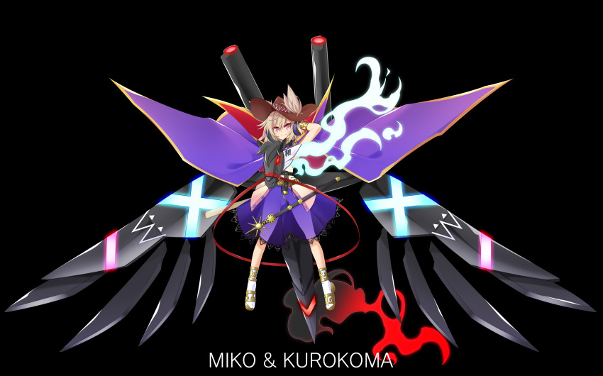 1girl absurdres anklet black_background blouse blue_fire bracelet brown_eyes brown_hair cannon cape character_name commentary_request cowboy_hat earmuffs fire hat highres horse horse_head jewelry kurokoma_saki kurokoma_saki_(pegasus) light_brown_hair muchin_jousha pointy_hair purple_cape purple_skirt red_eyes reins ritual_baton see-through_clothes see-through_skirt shaman_king sheath sheathed shirt short_hair skirt sleeveless sleeveless_shirt solo sword touhou toyosatomimi_no_miko weapon wings