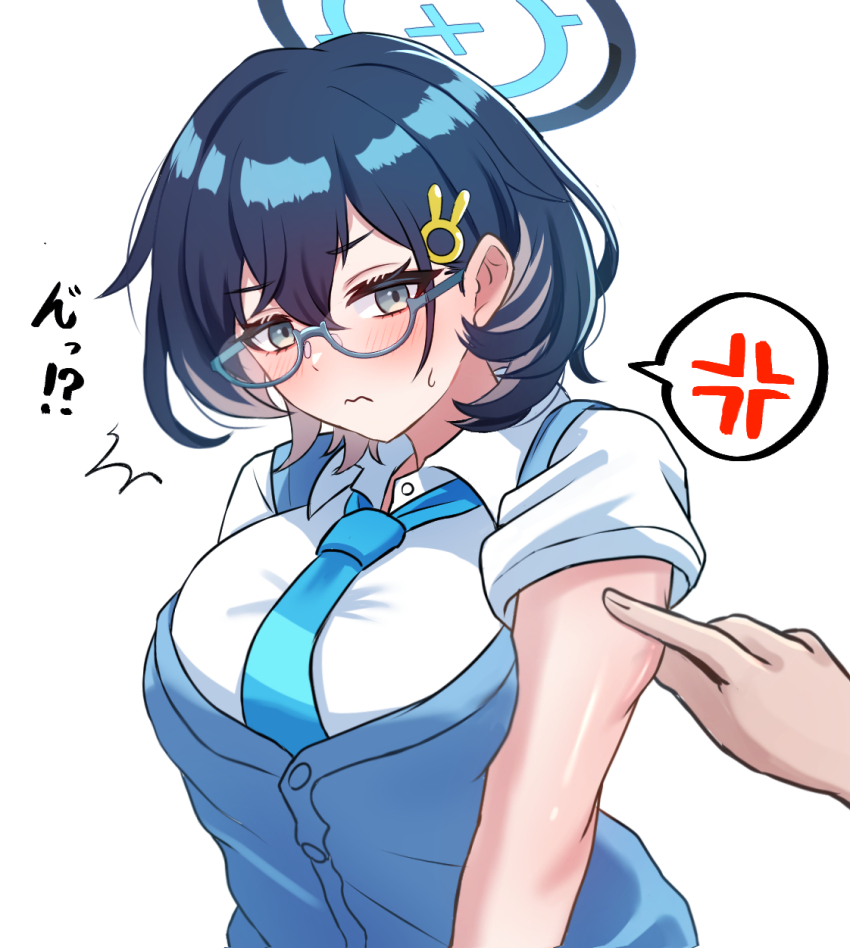 1girl ^^^ anger_vein aqua-framed_eyewear arm_pinching black_hair blue_archive blue_cardigan blue_necktie blush breasts cardigan chihiro_(blue_archive) closed_mouth collared_shirt commentary_request frown glasses hair_between_eyes hair_ornament halo highres large_breasts latte_(a_nextsystem) looking_at_viewer necktie pinching rabbit_hair_ornament semi-rimless_eyewear shirt short_hair short_sleeves sidelocks simple_background solo_focus spoken_anger_vein sweatdrop under-rim_eyewear white_background white_shirt