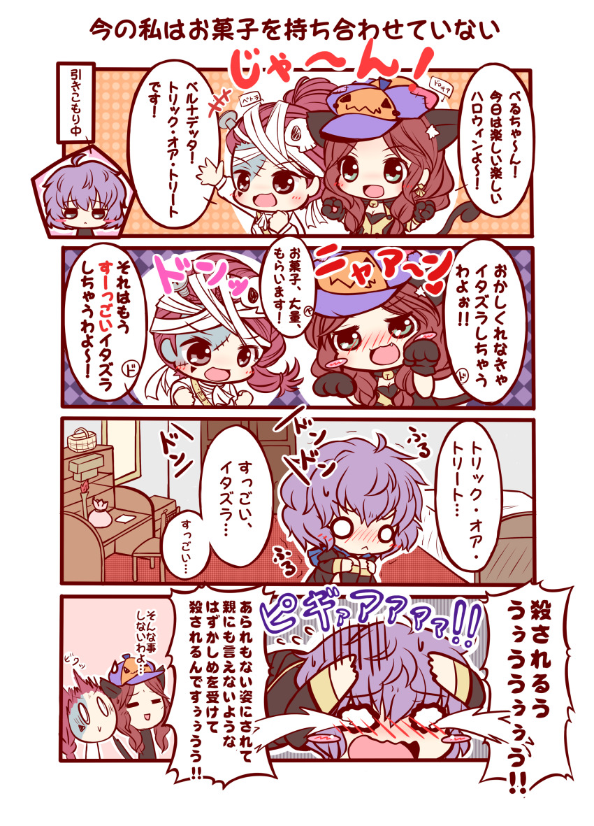 3girls absurdres animal_ears animal_hands bandages bernadetta_von_varley brown_hair cat_ears cat_paws cat_tail closed_eyes closed_mouth comic crying dorothea_arnault earrings facial_mark fake_animal_ears fake_tail fire_emblem fire_emblem:_three_houses garreg_mach_monastery_uniform green_eyes halloween_costume hat highres jewelry long_hair multiple_girls nintendo open_mouth petra_macneary ponytail purple_hair ritateo tail translation_request wavy_mouth