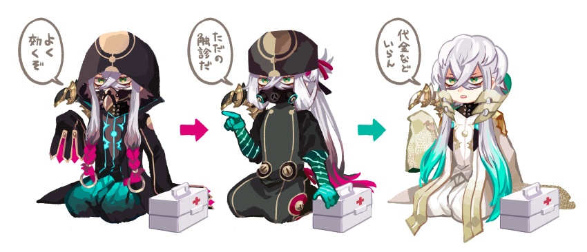 1boy absurdres arrow_(symbol) asclepius_(fate) black_robe cross crossed_bangs fate/grand_order fate_(series) first_aid_kit gradient_hair grey_hair highres hood hood_up kinakotatu kneeling male_focus mask multicolored_hair multiple_views red_cross robe simple_background sleeves_past_fingers sleeves_past_wrists speech_bubble white_background white_robe