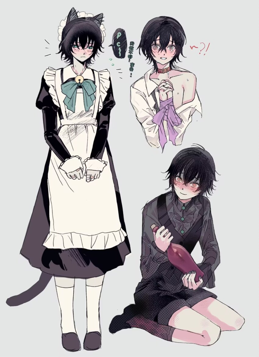 1boy animal_ears apron bdsm black_dress black_hair black_vest blush bondage bottle bound cat_boy cat_ears cat_tail collar crossdressing degrees_of_lewdity dress embarrassed freesia_quan full_body green_eyes grey_background grey_shirt highres holding holding_bottle kylar_(degrees_of_lewdity) kylar_(male)_(degrees_of_lewdity) long_sleeves maid maid_apron maid_headdress male_focus red_collar shirt shirt_partially_removed short_hair simple_background speech_bubble tail translation_request vest white_apron white_shirt