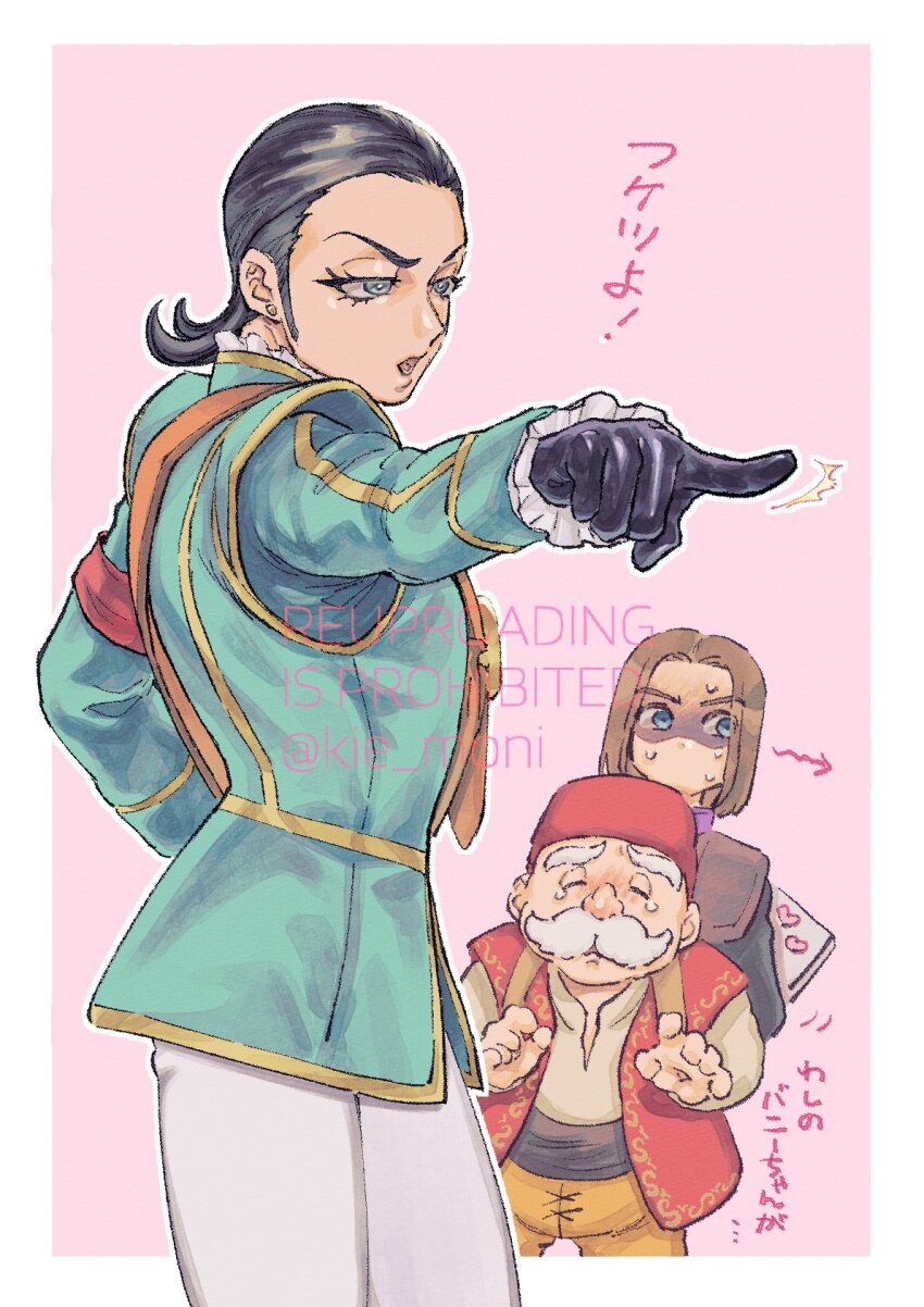 3boys armband arms_behind_back black_gloves black_hair blue_eyes border brown_hair closed_eyes commentary_request dragon_quest dragon_quest_xi earrings facial_hair gloves hair_slicked_back hand_on_own_hip hero_(dq11) highres jewelry kie_moni male_focus medium_hair multiple_boys mustache official_alternate_costume old old_man open_mouth pants parted_hair pointing red_armband red_vest row_(dq11) shaded_face short_hair stud_earrings sweatdrop sylvia_(dq11) tears translation_request vest white_border white_hair white_pants