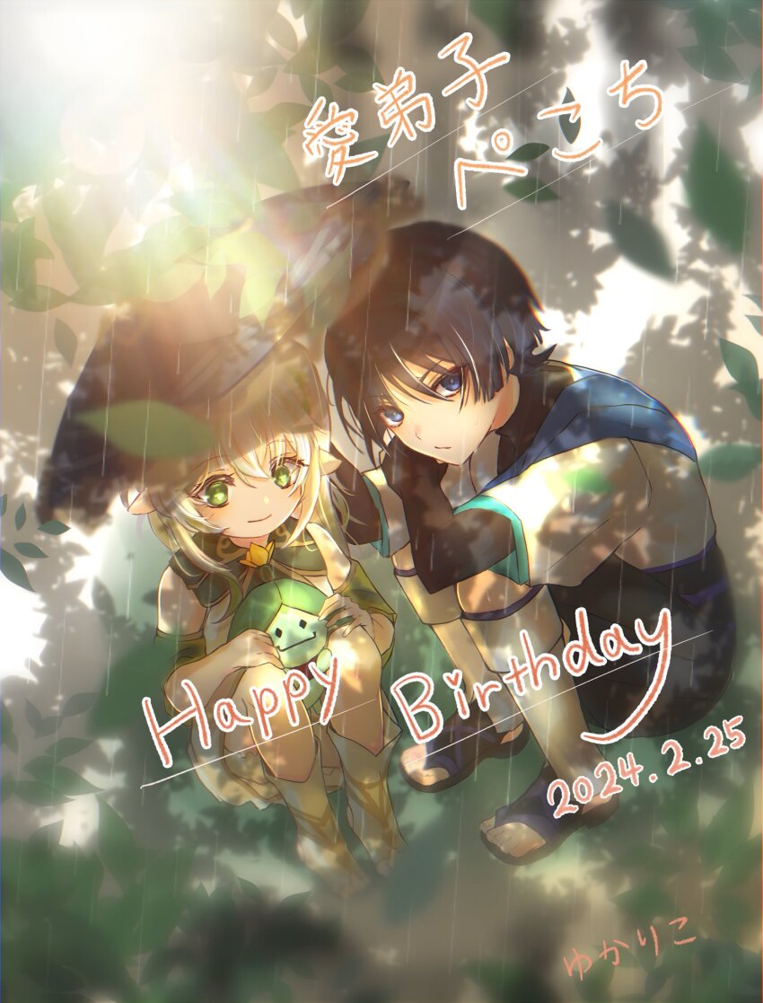 1boy 1girl aranara_(genshin_impact) armlet black_footwear black_hair black_leggings black_shorts bloomers blue_cape blue_eyes blue_hat blue_sleeves blunt_ends bright_pupils cape closed_mouth cross-shaped_pupils d_yukariko dated detached_sleeves dress eyelashes eyeliner eyeshadow full_body genshin_impact gold green_eyes green_sleeves hair_between_eyes hand_on_own_arm hand_up hands_on_own_knees happy_birthday hat highres improvised_umbrella japanese_clothes jewelry jingasa kimono layered_sleeves leg_warmers leggings long_hair looking_at_creature looking_at_viewer looking_down makeup nahida_(genshin_impact) outdoors pointy_ears rain red_eyeliner red_eyeshadow sandals scaramouche_(genshin_impact) shared_clothes shared_hat short_sleeves shorts side_ponytail sidelocks smile squatting stirrup_legwear symbol-shaped_pupils toeless_footwear toeless_legwear toes translation_request underwear wanderer_(genshin_impact) white_bloomers white_dress white_footwear white_hair white_kimono white_leg_warmers white_pupils white_sleeves zouri