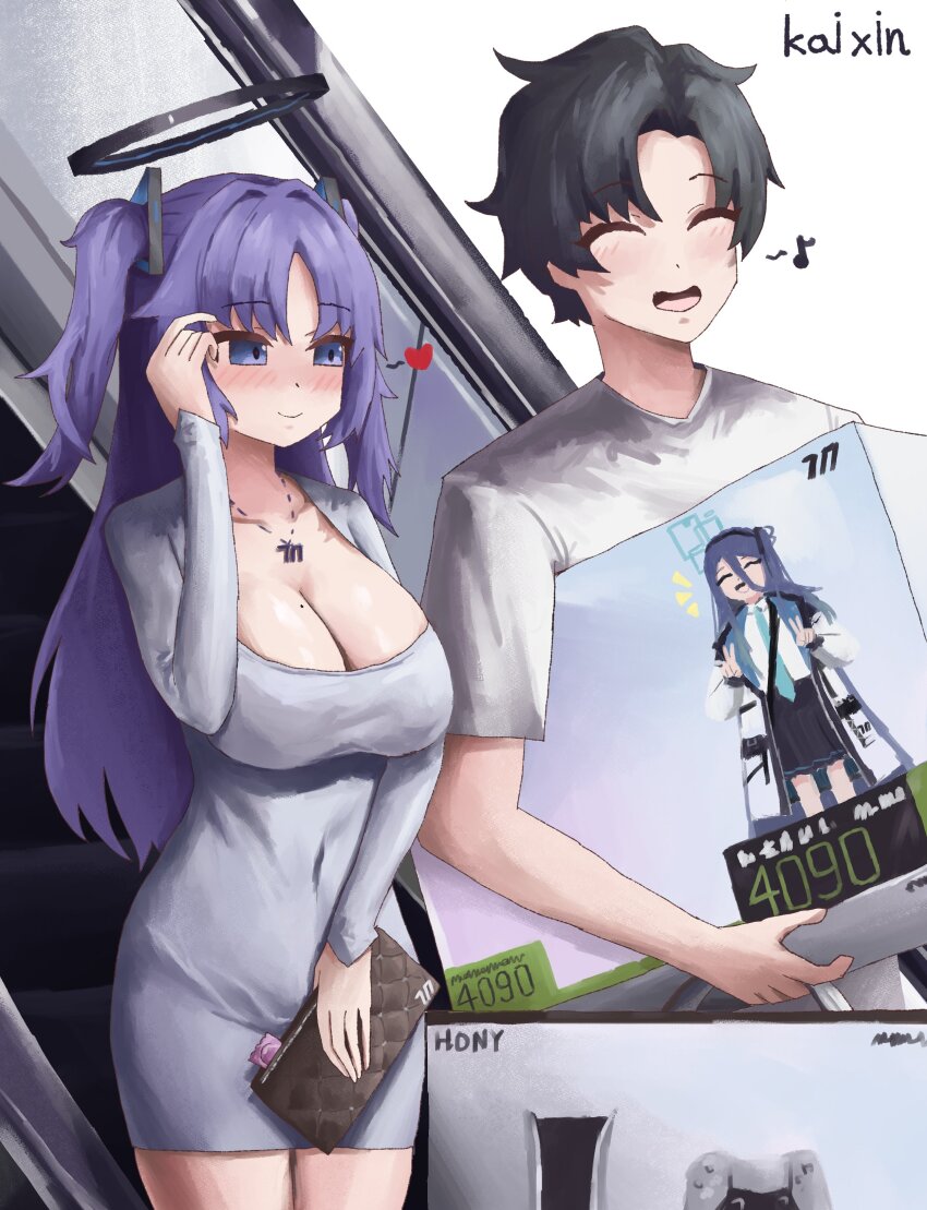 1boy 2girls absurdres alternate_costume aris_(blue_archive) bag blue_archive breasts dress escalator game_console halo handbag highres indoors jewelry kai_xin large_breasts mechanical_halo millennium_science_school_logo multiple_girls necklace nvidia parody playstation_5 purple_eyes purple_hair sensei_(blue_archive) sensei_(blue_archive_the_animation) sony yuuka_(blue_archive)