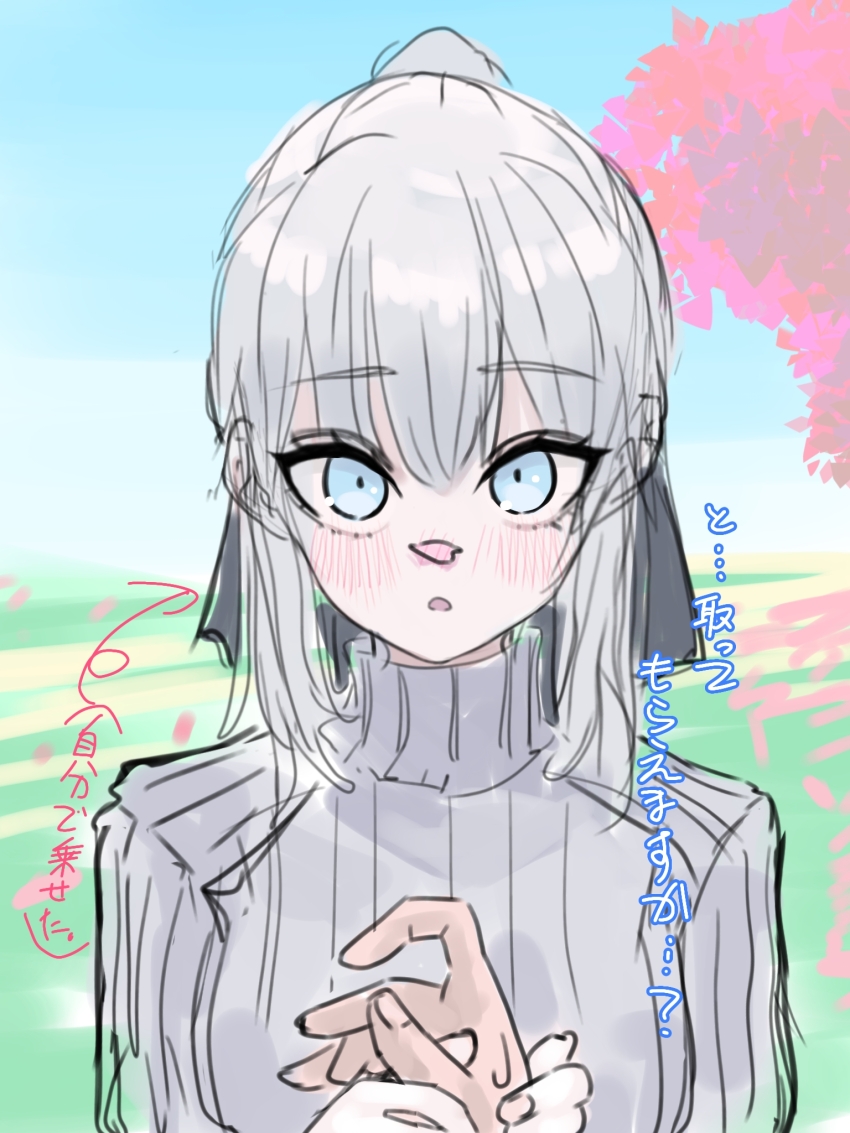 1boy 1girl arms_up black_bow blue_eyes bow braid breasts cherry_blossoms dress falling_petals fate/grand_order fate_(series) flower grey_hair grey_sweater hair_bow half_up_braid highres hold_hand long_hair looking_at_viewer morgan_le_fay_(fate) niwaikanai outdoors petals petals_on_the_nose ponytail spring_(season) sweater tree