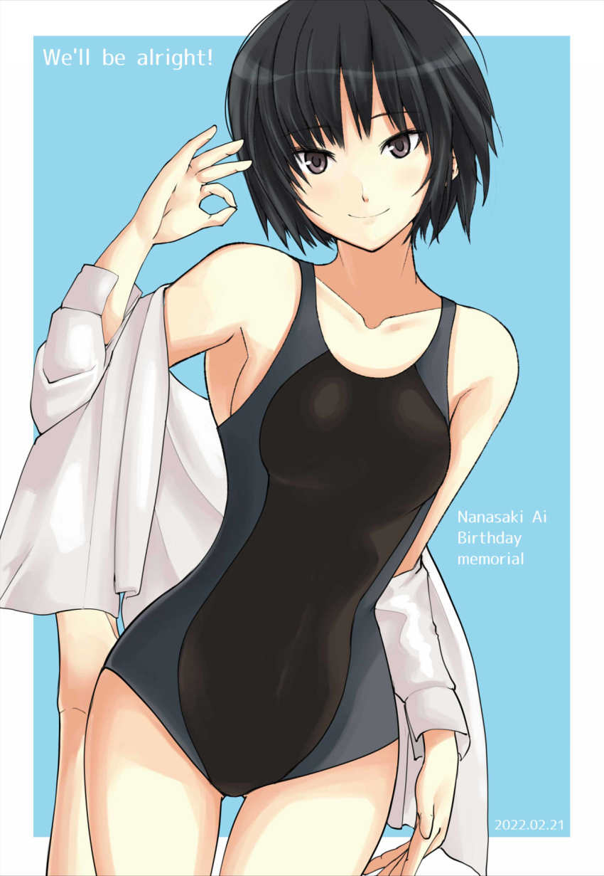 amagami armpits birthday black_hair black_one-piece_swimsuit blue_background blue_one-piece_swimsuit bob_cut breasts brown_eyes character_name closed_mouth collarbone commentary competition_swimsuit cowboy_shot dated dress_shirt english_commentary english_text foot_up gluteal_fold highres light_blush medium_breasts nanasaki_ai off_shoulder ok_sign one-piece_swimsuit open_clothes open_shirt outside_border romaji_text saitou_shouki shirt short_hair smile standing standing_on_one_leg swimsuit swimsuit_under_clothes thigha thighs two-tone_swimsuit white_shirt