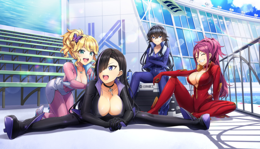 4girls :d assisted_stretching black_bodysuit black_choker black_hair blonde_hair blue_bodysuit blue_eyes bodysuit breasts butterfly_hair_ornament choker cleavage closed_eyes copyright_name dolphin_wave flexible game_cg hagane_otsuki hair_ornament hair_over_one_eye hands_on_another&#039;s_shoulders highres izumi_kiri jewelry kurenashi_yuuri kurose_minami large_breasts long_hair multicolored_hair multiple_girls necklace non-web_source official_art ootomo_takuji open_bodysuit open_clothes open_mouth parted_bangs pink_bodysuit ponytail purple_hair pushing red_bodysuit sitting smile streaked_hair stretching