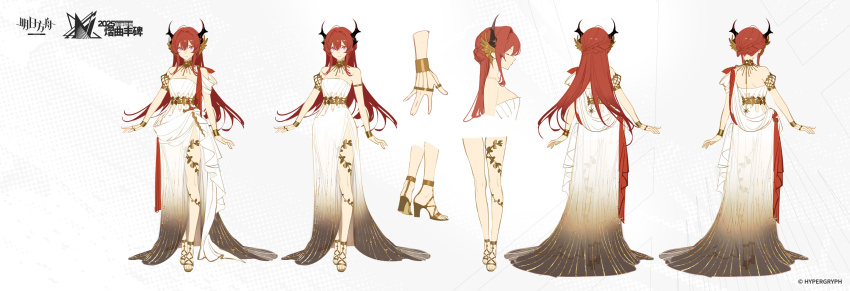 arknights ask_(askzy) belt dress gradient_clothes gradient_dress high_heels highres jewelry long_hair necklace purple_eyes red_hair standing surtr_(arknights) sword weapon white_dress