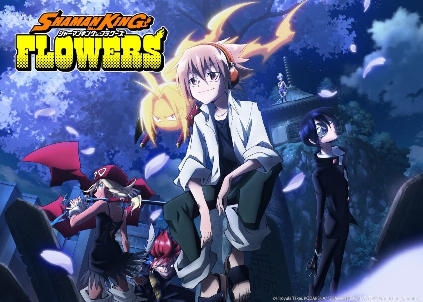 1girl 5boys alumi_niumbirch amidamaru asakura_hana bandana blonde_hair blue_eyes boots character_request dark_skin detached_sleeves eyepatch fang grin highres holding holding_sword holding_weapon logo long_hair looking_at_viewer multicolored_hair multiple_boys night night_sky non-web_source official_art red_scarf scarf shaman_king shaman_king_flowers sharp_teeth shiny_clothes shiny_skin sitting skirt sky smile spirit sword tao_men teeth thigh_boots thighhighs two-tone_hair weapon