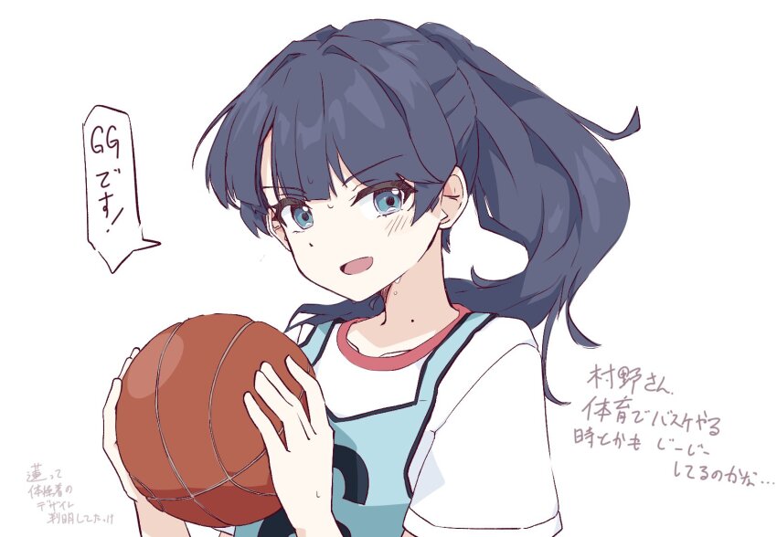 1girl :d ball basketball_(object) blue_eyes blue_hair blush commentary gym_uniform highres holding holding_ball link!_like!_love_live! long_hair looking_at_viewer love_live! mole mole_on_neck murano_sayaka open_mouth ponytail shirt short_sleeves simple_background sio_pasta slang smile solo speech_bubble sweat translation_request upper_body v-shaped_eyebrows virtual_youtuber white_shirt