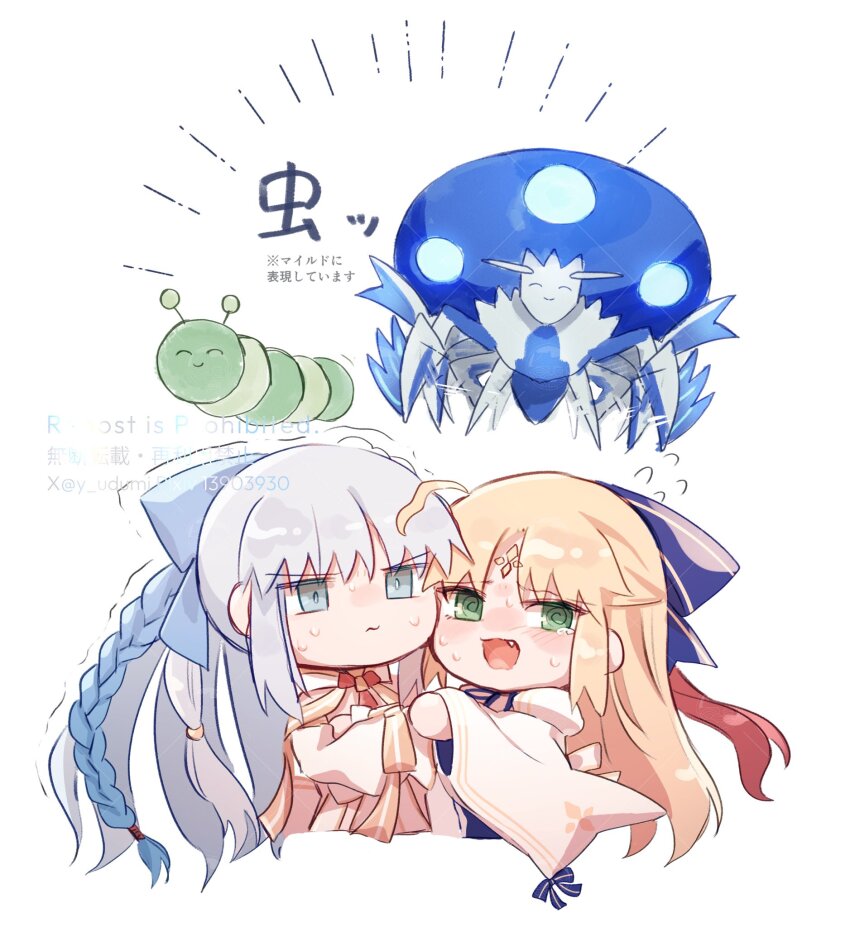 2girls artoria_caster_(fate) artoria_caster_(swimsuit_berserker)_(fate) artoria_pendragon_(fate) blonde_hair blue_eyes blush bow caterpillar green_eyes hair_bow highres long_hair morgan_le_fay_(fate) morgan_le_fay_(water_princess)_(fate) multiple_girls open_mouth ort_(type-moon) swimsuit yamano_udumi