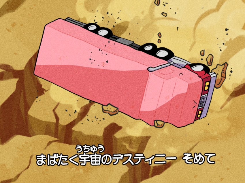 big-rig_mouth check_translation closed_eyes debris dust falling highres kirby kirby_(series) kirby_and_the_forgotten_land lyrics motor_vehicle mouthful_mode nintendo no_humans optimus_prime parody rariatto_(ganguri) rock semi_truck solo spoilers subtitled trailer transformers transformers:_generation_1 translation_request truck