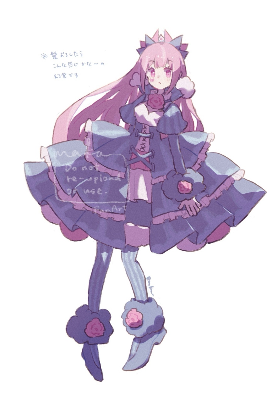 1girl alternate_hairstyle aqua_pantyhose blunt_bangs cross-laced_clothes cross-laced_dress dress facial_mark fire_emblem fire_emblem_engage fur_wrist_cuffs heart heart_facial_mark highres hortensia_(fire_emblem) looking_at_viewer mamekobako multicolored_hair multicolored_tiara nintendo pantyhose pink_eyes pink_hair sidelocks striped_clothes striped_dress two-tone_pantyhose vertical-striped_clothes vertical-striped_dress wrist_cuffs