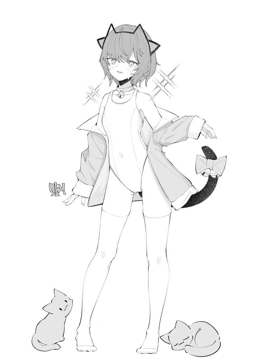 1girl :3 absurdres animal_collar animal_ear_hairband animal_ears bare_shoulders bell blush bow breasts cat cat_ear_hairband cat_ears cat_tail character_name collar collarbone commission commissioner_name contrapposto covered_navel diffraction_spikes fake_animal_ears fang full_body hairband hand_up highleg highleg_one-piece_swimsuit highres jacket jingle_bell korean_text looking_at_viewer mole mole_on_thigh mole_under_eye monochrome neck_bell no_shoes off_shoulder one-piece_swimsuit original prunechi ramube short_hair simple_background skin_fang small_breasts solo sparkle sparkling_aura standing swimsuit tail tail_bell tail_bow tail_ornament thighhighs variant_set white_background