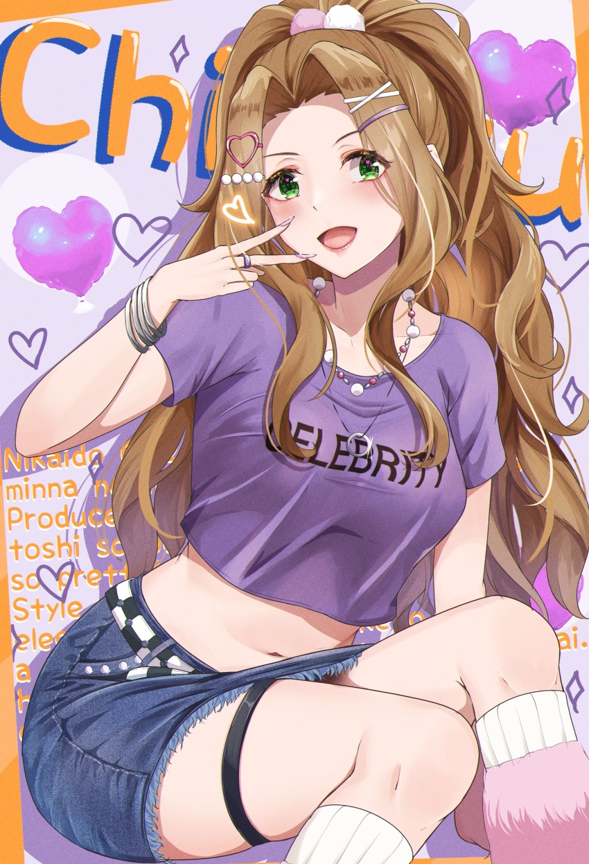 1girl absurdres bead_necklace beads belt black_belt blue_skirt bracelet breasts brown_hair collarbone denim denim_skirt green_eyes hair_ornament hairclip hand_up heart heart_hair_ornament highres idolmaster idolmaster_million_live! idolmaster_million_live!_theater_days izuminnu jewelry knees_up long_hair looking_at_viewer medium_breasts midriff miniskirt multiple_bracelets nail_polish navel necklace nikaido_chizuru open_mouth pencil_skirt pink_nails pink_socks pom_pom_(clothes) pom_pom_hair_ornament ponytail purple_shirt ring shirt sitting skirt smile socks solo thigh_strap two-tone_belt v very_long_hair white_belt white_socks