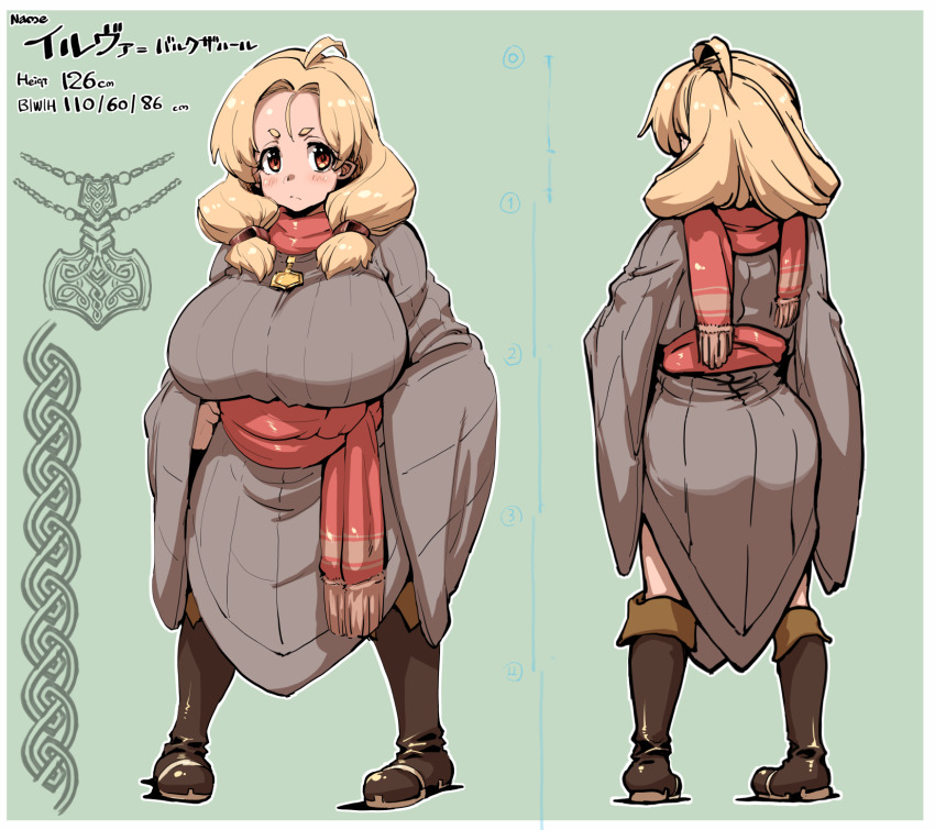 1girl ahoge blonde_hair blush boots border breasts brown_footwear reference_sheet closed_mouth copyright_request dot_nose dwarf english_text female_dwarf full_body green_background hands_on_own_hips highres huge_breasts ilva_(seura_isago) knee_boots long_hair long_sleeves looking_at_viewer multiple_views outline pointy_ears scarf seura_isago shadow short_eyebrows shortstack stats tareme translation_request white_border white_outline wide_sleeves