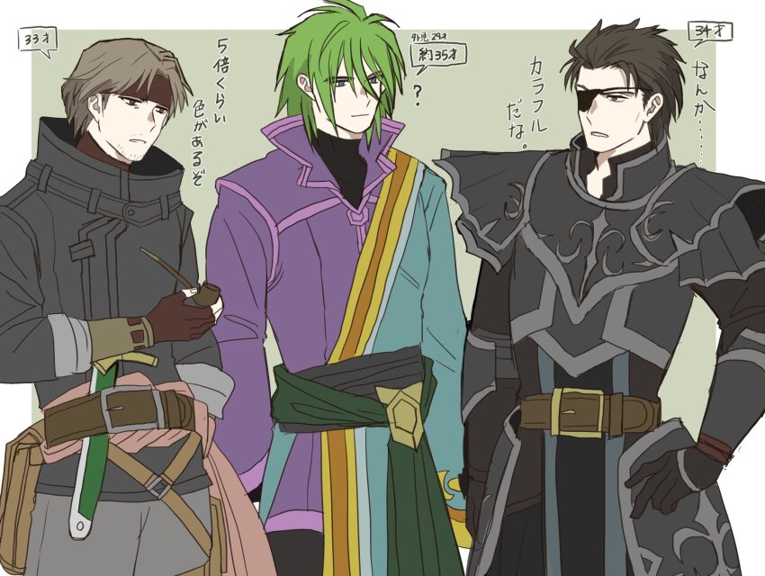 3boys arm_out_of_sleeve armor black_armor brown_hair fire_emblem fire_emblem:_path_of_radiance green_eyes green_hair green_sash haar_(fire_emblem) highres homasa_(fire_emblem) jacket male_focus multiple_boys nintendo omlililimo purple_jacket sash stefan_(fire_emblem) volke_(fire_emblem) waist_sash