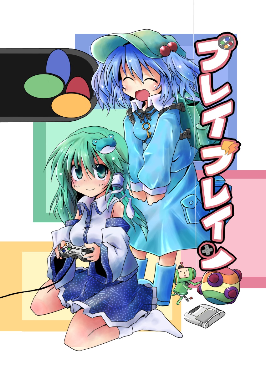 2girls absurdres aruha backpack bag ball blue_hair cartridge controller detached_sleeves famicom female_focus frog game_console game_controller green_hair hair_bobbles hair_ornament hat highres katamari_damacy kawashiro_nitori key kneeling kochiya_sanae long_hair md5_mismatch multiple_girls randoseru resolution_mismatch short_hair snake source_smaller super_famicom the_prince touhou translated twintails two_side_up yuuhi_alpha