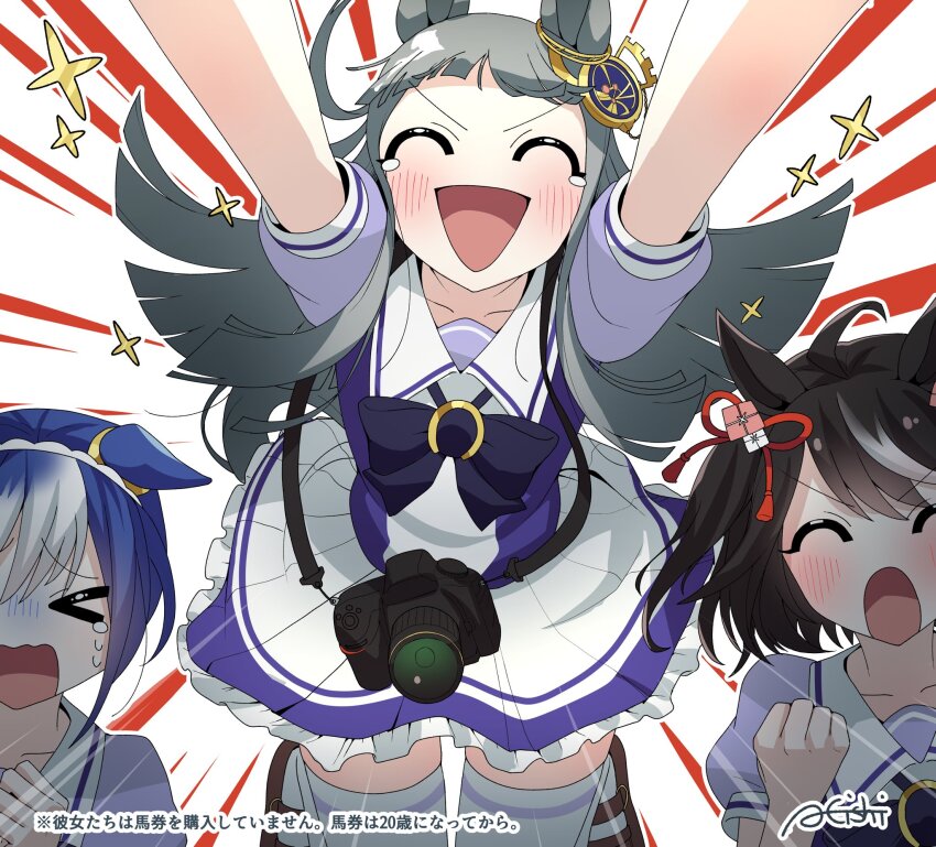 &gt;_&lt; 3girls a4_(a4_eishi) blue_hair blush camera cesario_(umamusume) chrono_genesis_(umamusume) closed_eyes commentary_request crying grey_hair hair_ornament highres incoming_hug jumping kitasan_black_(umamusume) multiple_girls open_mouth school_uniform simple_background thighhighs tracen_school_uniform umamusume