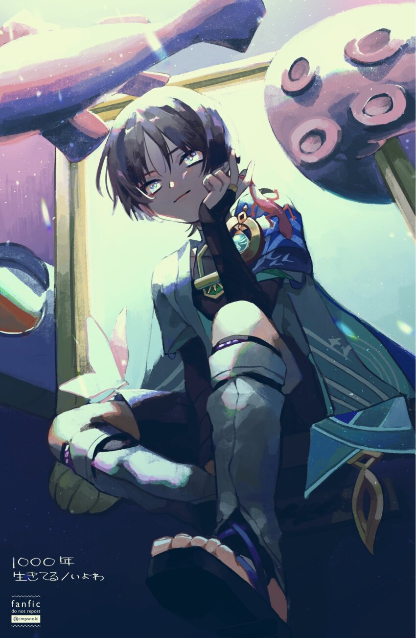 1boy anemo_symbol_(genshin_impact) animal_print aqua_gemstone aqua_sleeves armor bird_print black_bodysuit black_bridal_gauntlets black_hair black_leggings black_sandals blue_cape blunt_ends bodysuit bridal_gauntlets bright_pupils bug butterfly cape closed_mouth cmpsnoki covered_collarbone elbow_on_thigh furisode genshin_impact gold gold_ring grey_eyes hand_up highres insect japanese_armor japanese_clothes kimono kote kurokote layered_sleeves leg_warmers leggings lizard looking_at_viewer male_focus middle_ring open_clothes open_kimono purple_rope rope sandals scaramouche_(genshin_impact) short_sleeves shoulder_peek sitting smile solo stirrup_legwear toeless_legwear toenails toes twitter_username v vision_(genshin_impact) wanderer_(genshin_impact) watermark white_kimono white_leg_warmers white_pupils white_sleeves white_trim wispy_bangs zouri