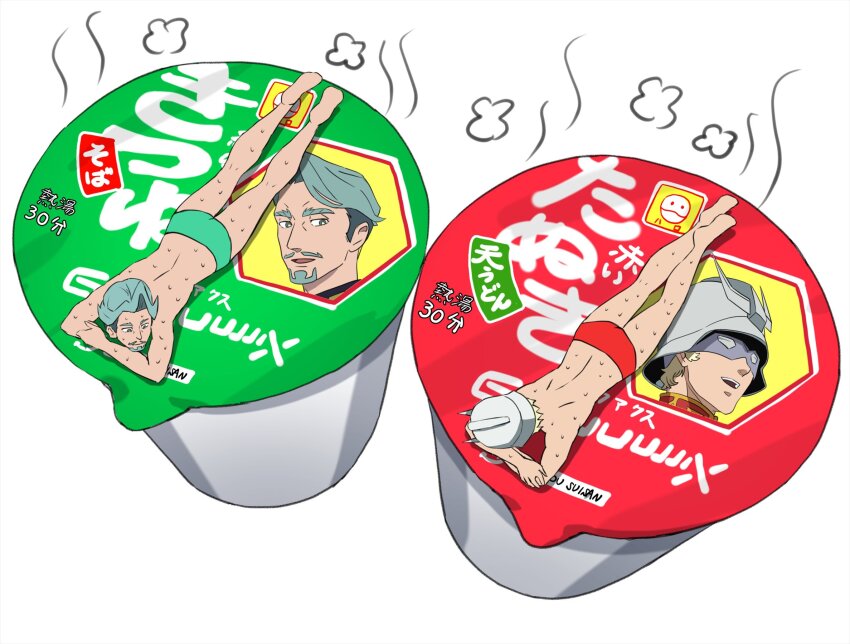 2boys beard blonde_hair challia_bull char_aznable cup_ramen eye_mask facial_hair full_body green_eyes green_hair gundam gundam_gquuuuuux helmet highres lying male_focus male_underwear maruchan_akai_kitsune_udon maruchan_midori_no_tanuki_tensoba mini_person miniboy multiple_boys mustache omachi_(slabco) on_stomach short_hair simple_background steam sweat underwear underwear_only white_background