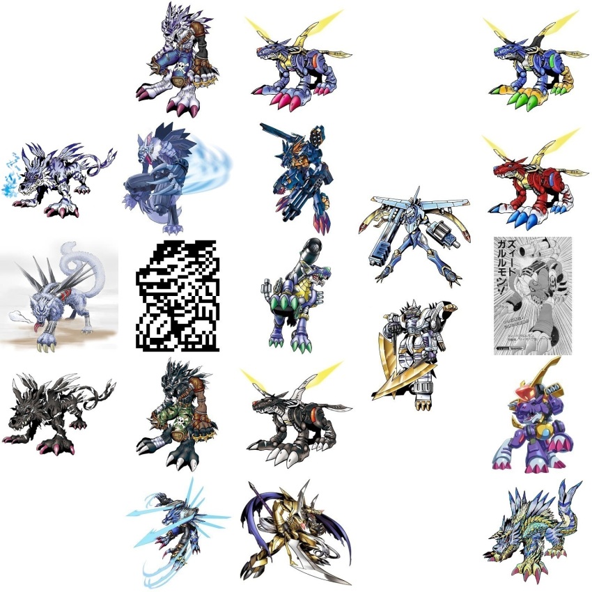 ancientgarurumon armor cresgarurumon cyborg digimon digimon_(creature) digimon_next full_armor garurumetal garurumon garurumon_(black) garurumon_x-antibody highres lance magnagarurumon medarot metalgarurumon metalgarurumon_(black) metalgarurumon_(red) metalgarurumon_(story_climax_anniversary_ver.) metalgarurumon_x-antibody monster_hunter_(series) official_art pants polearm sharp_teeth spikes tail teeth third-party_edit weapon weregarurumon weregarurumon_(black) weregarurumon_sagittarius_mode weregarurumon_x-antibody weregarurumon_x-antibody_blast_mode wings wolf yellow_eyes z&#039;dgarurumon zinogarurumon