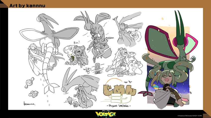 1girl claws crossover dragon dragon_wings flygon flying gen_3_pokemon ground_miku_(project_voltage) hatsune_miku highres holding holding_rock long_hair nintendo official_alternate_costume official_art pokemon pokemon_(creature) project_voltage reference_sheet rock siirakannu very_long_hair vocaloid wings