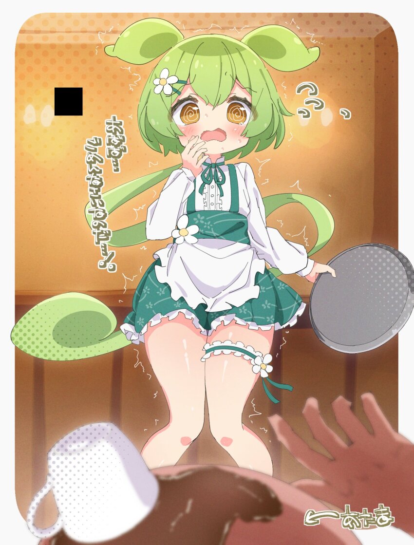 1girl @_@ apron cup dress edamame embarrassed flower flower_ornament frilled_dress frilled_skirt frills green_dress green_hair green_suspenders hair_between_eyes hair_flower hair_ornament highres holding low_ponytail maid maid_apron mug n_u pea_pod ponytail shirt signature skirt spilling suspenders translation_request voicevox waitress_zundamon white_shirt zundamon