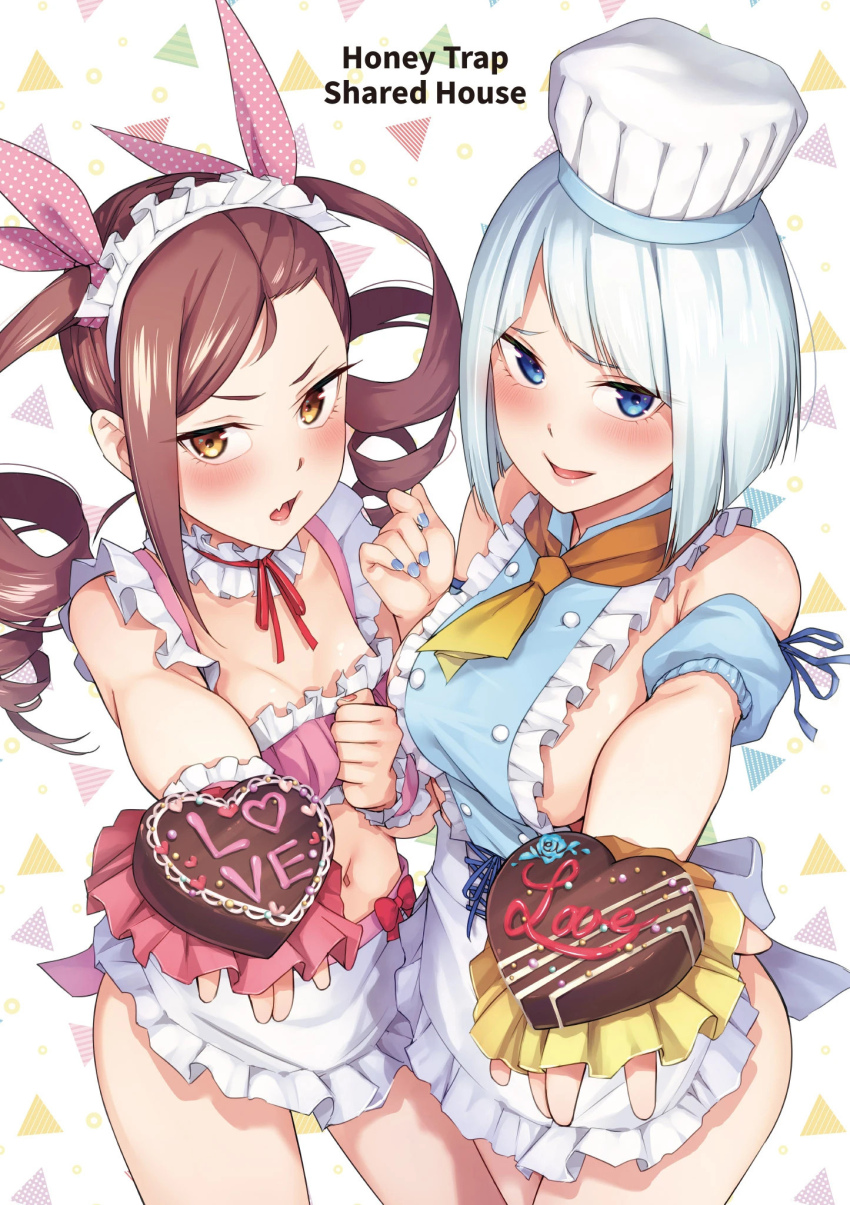 2girls :d apron armband asymmetrical_bangs bare_legs blue_eyes blue_nails bob_cut breast_press breasts brown_hair cake candy chef_hat chocolate chocolate_cake chocolate_heart clenched_hand copyright_name cover cover_page detached_collar drill_hair emily_ashley fang food frilled_apron frills hair_ribbon hat heart heart-shaped_food highres hiiragi_seraphy holding holding_cake holding_food honey_trap_shared_house kouzuki_kouichi maid_headdress manga_cover medium_breasts midriff multiple_girls naked_apron navel neckerchief official_art open_mouth outstretched_arm outstretched_hand pink_nails pov raised_inner_eyebrows reaching reaching_towards_viewer ribbon sideboob small_breasts smile swept_bangs symmetrical_docking third-party_source triangle_background twin_drills v-shaped_eyebrows white_hair yellow_eyes yellow_neckerchief