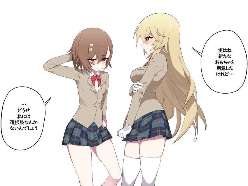 2girls absurdres arm_behind_head blonde_hair bow bowtie brown_eyes brown_hair gloves highres kinbakuman long_hair looking_at_another misaka_mikoto multiple_girls orange_eyes plaid_clothes plaid_skirt red_bow red_bowtie school_uniform shokuhou_misaki short_hair skirt speech_bubble thighhighs toaru_kagaku_no_railgun toaru_majutsu_no_index tokiwadai_school_uniform white_background white_gloves white_thighhighs