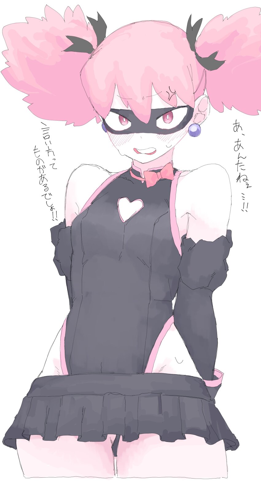 1girl absurdres anger_vein bare_shoulders blush boku_no_hero_academia breasts clothing_cutout embarrassed facepaint haneyama_kazuho heart_cutout highres long_hair mocamocaink pink_eyes pink_hair small_breasts solo thighs twintails vigilante_-boku_no_hero_academia:_illegals- wide_hips