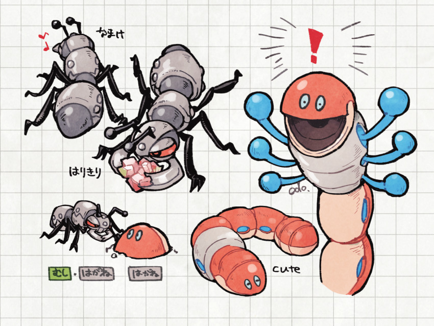 ! animal_focus black_eyes commentary_request durant eye_contact gen_5_pokemon grid_background highres holding looking_at_another multiple_views musical_note nintendo no_humans odo_7ta open_mouth orthworm pokemon pokemon_(creature) translation_request