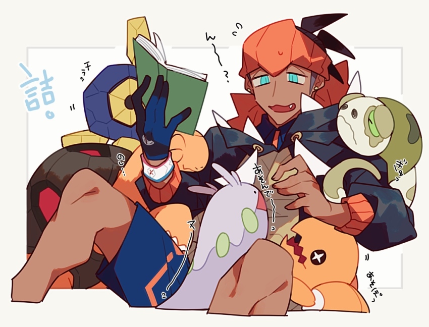 1boy black_hoodie blue_shorts book brown_hair commentary_request dark-skinned_male dark_skin dynamax_band earrings fang flying_sweatdrops gen_3_pokemon gen_5_pokemon gen_6_pokemon gen_8_pokemon gloves goomy gym_leader holding holding_book hood hoodie jewelry knees male_focus nintendo open_mouth orange_headwear pokemon pokemon_(creature) pokemon_swsh raihan_(pokemon) roggenrola shigetake_(buroira) shorts silicobra single_glove smile torkoal translation_request trapinch