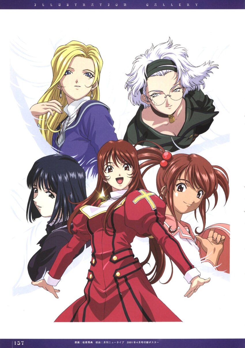 5girls arm_belt artist_name belt_pouch black_hair black_jacket black_ribbon blonde_hair blue_eyes blue_jacket brown_eyes brown_gloves brown_hair buttons cel_shading chain child closed_mouth collar coquelicot_(sakura_taisen) cowboy_shot crack cracked_glass cross dated dress earrings english_text erica_fontaine everyone frilled_collar frills gloves glycine_bleumer green_headband green_jacket group_picture hair_bobbles hair_ornament hair_tie hat headband highres holding holding_unworn_clothes holding_unworn_hat jacket jewelry juliet_sleeves kitaooji_hanabi lens_flare lobelia_carlini lock long_hair long_sleeves looking_at_viewer low-tied_long_hair matsubara_hidenori multiple_girls neck_ribbon official_art open_mouth outstretched_arms outstretched_hand padlock padlocked_collar parted_lips pink_sailor_collar pouch puffy_sleeves red_dress retro_artstyle ribbon sailor_collar sakura_taisen sakura_taisen_iii scan shirt short_hair smile spread_arms straight_hair teeth third-party_source unworn_hat unworn_headwear upper_body wavy_hair white_background white_hair white_shirt