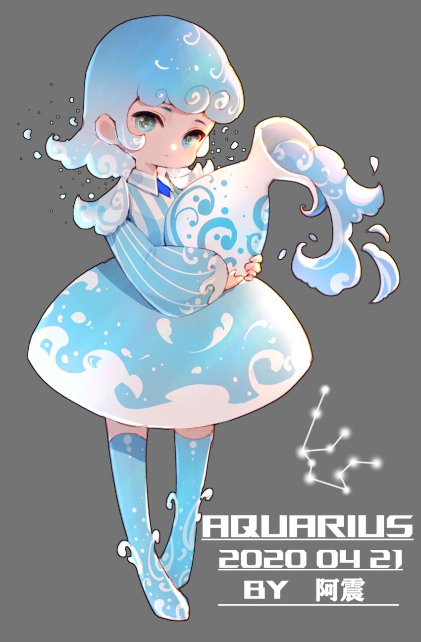 1girl aqua_boots aqua_dress aqua_eyes aqua_hair aquarius_(constellation) aquarius_(zodiac) artist_name boots chibi closed_mouth dated dress full_body grey_background highres holding holding_jar jar long_sleeves looking_at_viewer medium_hair original pigeon-toed puffy_long_sleeves puffy_sleeves solo standing thigh_boots water wave_print yi_er_san zodiac