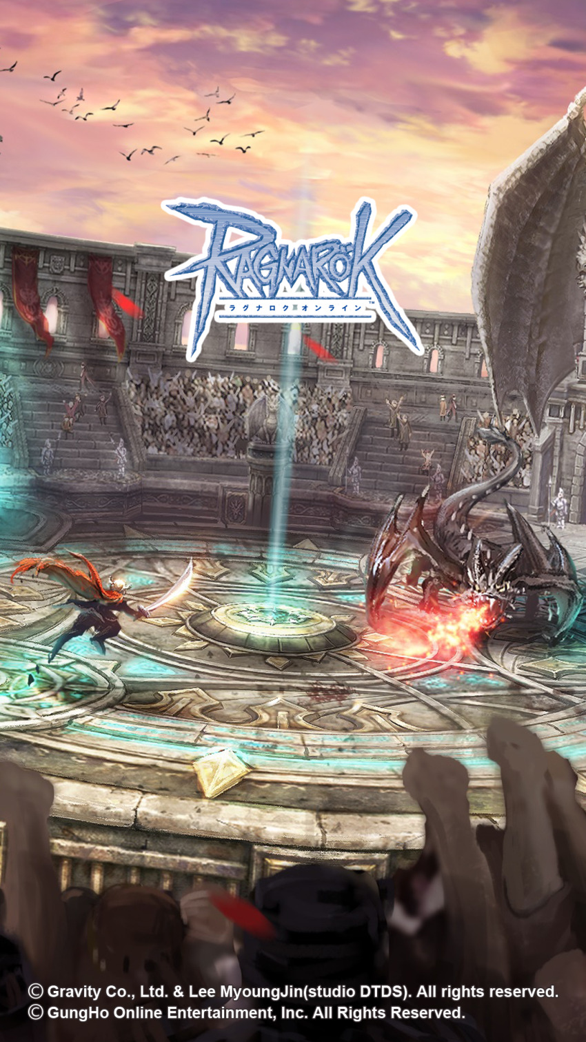 6+others arena arm_up banner breath_weapon breathing_fire copyright_notice crowd dragon duel falling_petals fighting fire highres in-universe_location logo magic_circle multiple_others official_art official_wallpaper people petals ragnarok_online stairs yoing_(gravity)