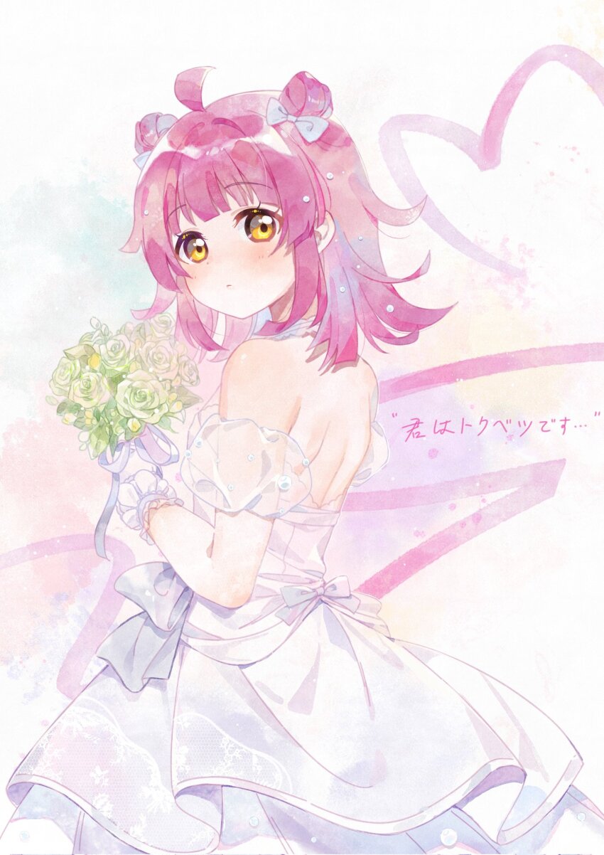 1girl ahoge bare_back blunt_bangs blunt_ends blush bouquet bow commentary detached_sleeves double_bun dress expressionless flower frilled_gloves frills gloves hair_bow hair_bun highres holding holding_bouquet lace_trim looking_at_viewer love_live! love_live!_nijigasaki_high_school_idol_club medium_hair pink_hair pink_ribbon ribbon rose see-through_clothes see-through_sleeves sidelocks solo starringooo symbol-only_commentary tennoji_rina wedding_dress white_background white_bow white_dress white_gloves yellow_eyes