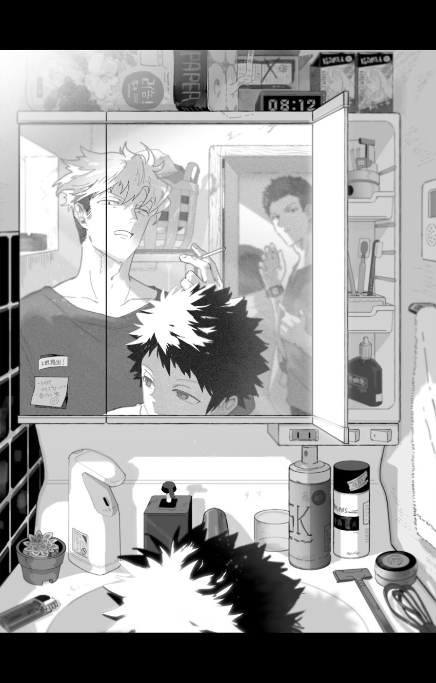 4boys alarm_clock bathroom cigarette clock cup day faucet greyscale hand_up highres kazama_souya kizaki_reiji kzmsnmjkk laundry_basket letterboxed lighter long_sleeves looking_at_viewer looking_to_the_side male_focus mirror monochrome multiple_boys out_of_frame plant potted_plant razor reflection reflection_focus safety_razor shampoo_bottle shelf short_hair sink solo_focus spiked_hair spray_can sunlight suwa_koutarou terashima_raizou toilet_paper toothpaste towel watch world_trigger wristwatch