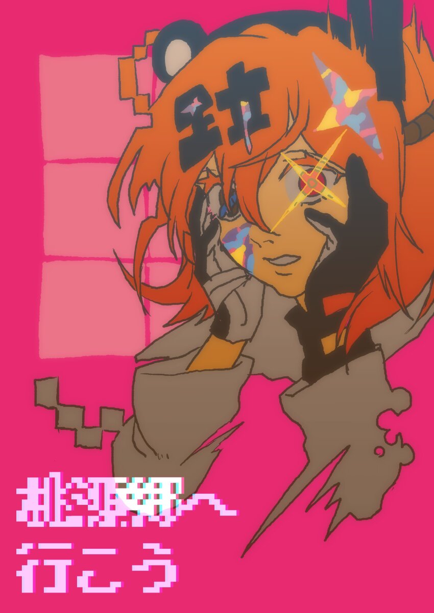 1girl a.i._voice absurdres adachi_rei alternate_eye_color bandaged_hand bandages bandaid_on_eye colored_skin commentary_request cropped_shoulders diffraction_spikes disembodied_hand dissolving dripping floating_hair grey_eyes grey_jacket hands_on_own_cheeks hands_on_own_face headlamp heterochromia highres jacket kanji_hair_ornament long_sleeves looking_at_viewer multicolored_skin namagomi_gohan one_side_up orange_hair parted_lips pink_background pixels red_eyes solo song_name sparkle_hair_ornament tougenkyou_e_ikou_(utau) translation_request two-tone_gloves utau wide-eyed