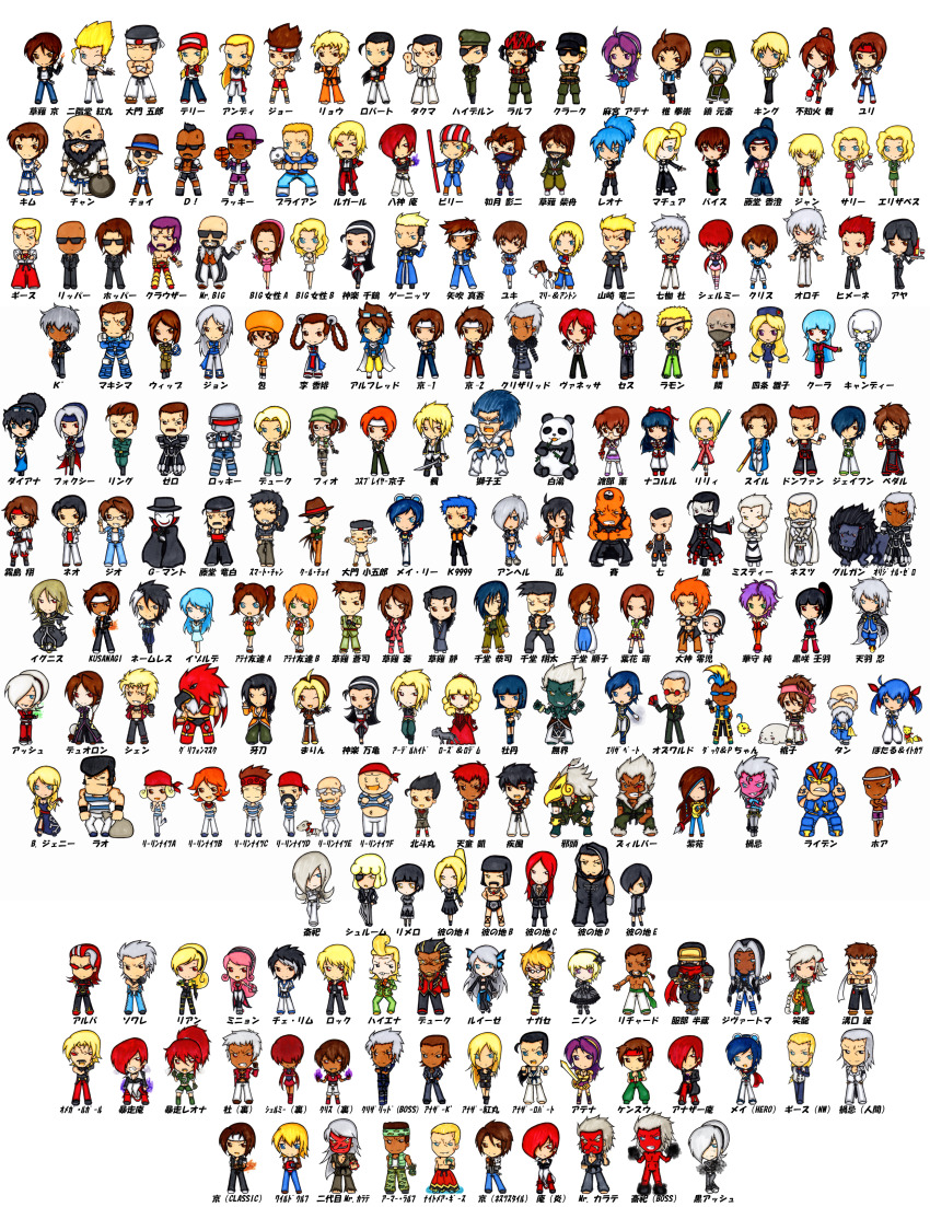 absurdres chris_(kof) dark-skinned_female dark-skinned_male dark_skin dougi fatal_fury fire garou:_mark_of_the_wolves highres nanakase_yashiro omega_rugal orochi_chris orochi_shermie orochi_yashiro ponytail pyrokinesis rugal_bernstein school_uniform serafuku shermie_(kof) simple_background snk tagme the_king_of_fighters white_background